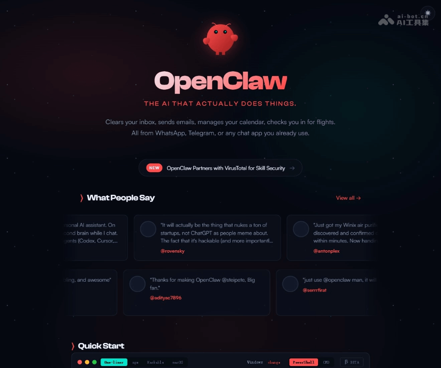 OpenClaw