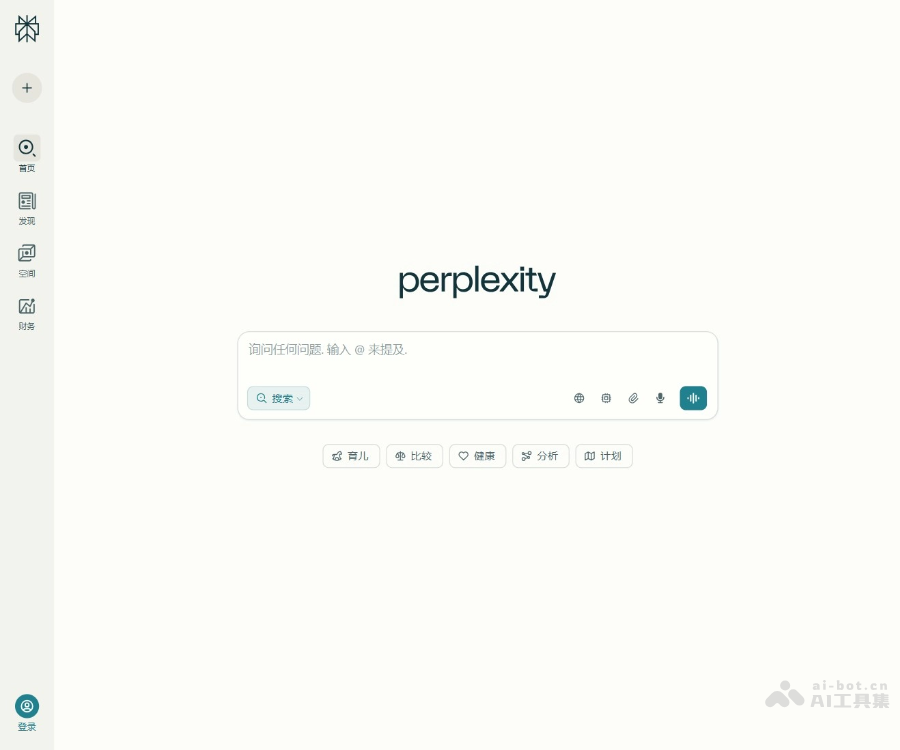 Perplexity