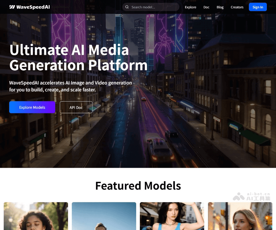 WaveSpeedAI